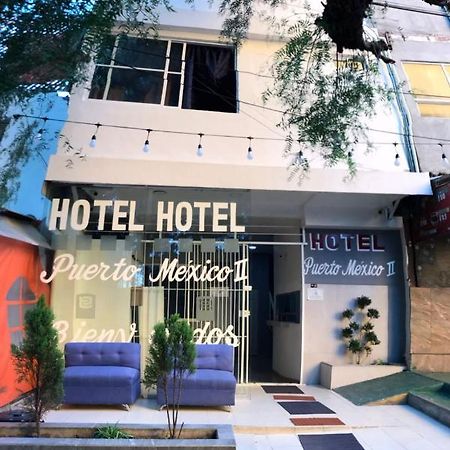 Hotel Puerto Mexico 2 Екстериор снимка